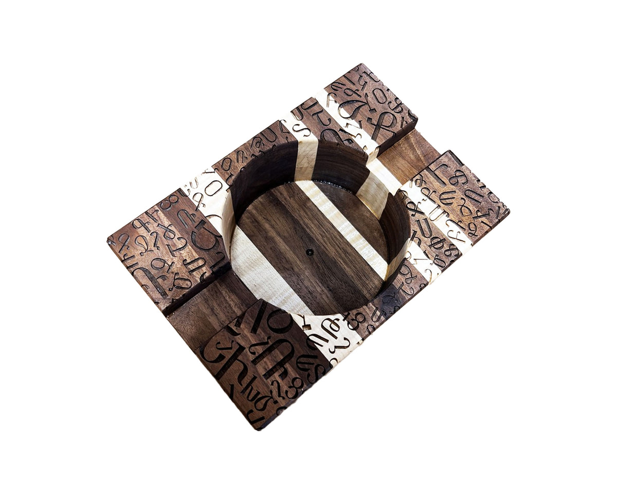 Armenian Alphabet Cigar Ashtray - WALNUT MAPLE