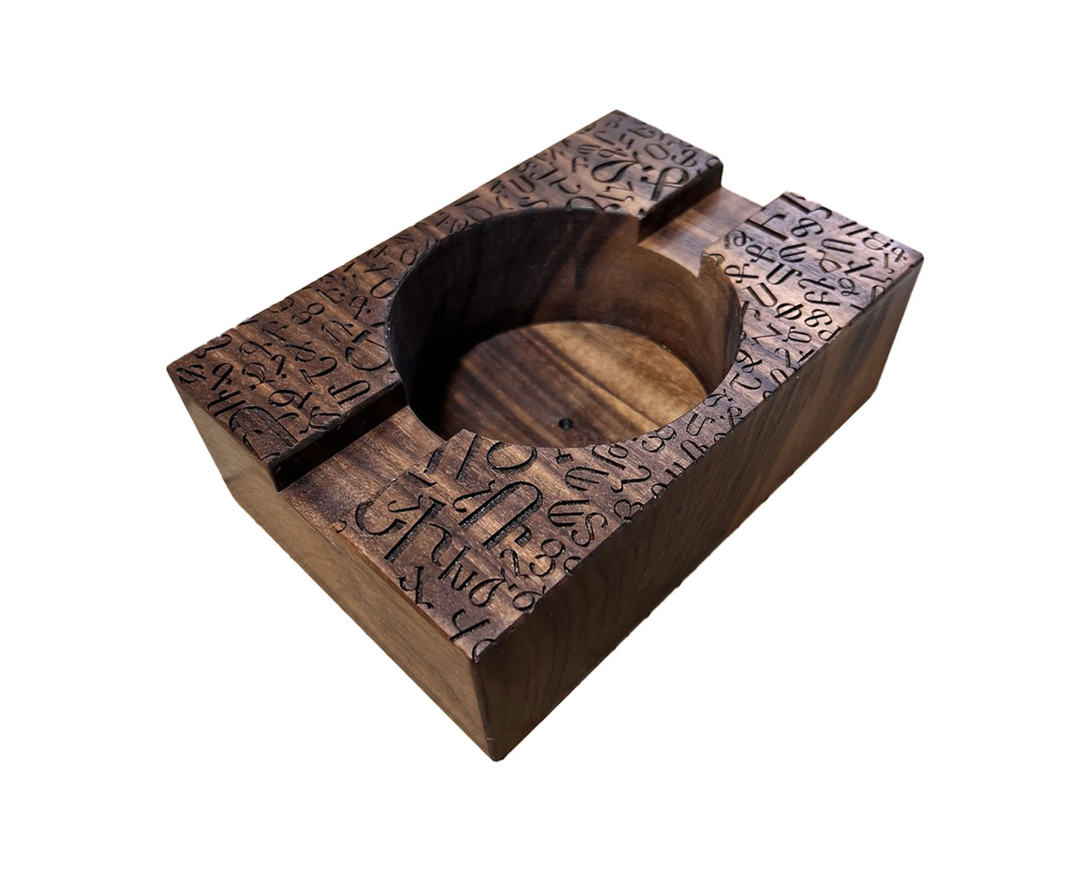 Armenian Alphabet Cigar Ashtray - WALNUT