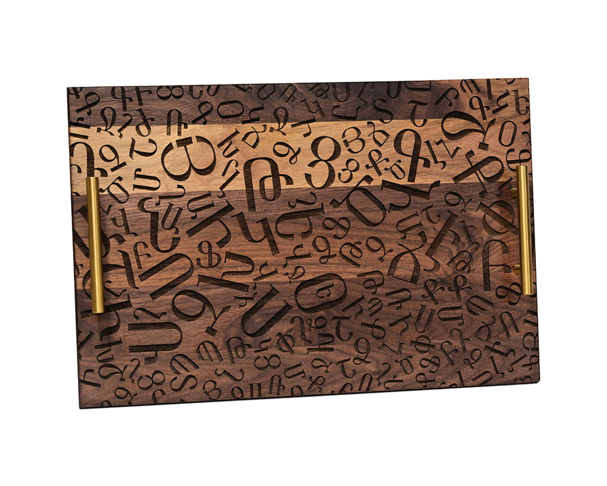 Armenian Alphabet Tray - WALNUT